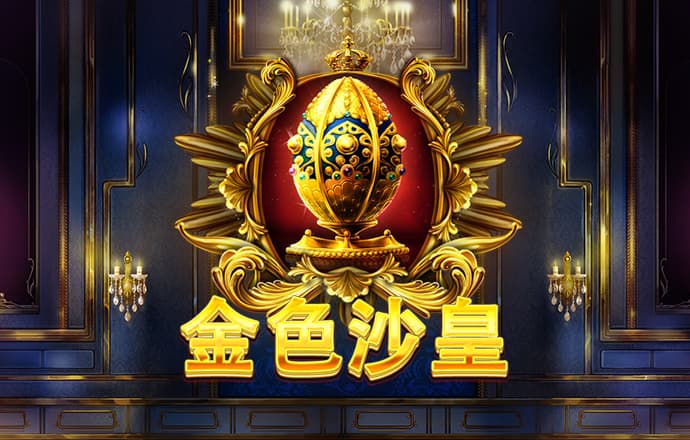 xvdevios官方中文版安装