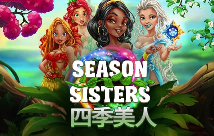 魏黛成